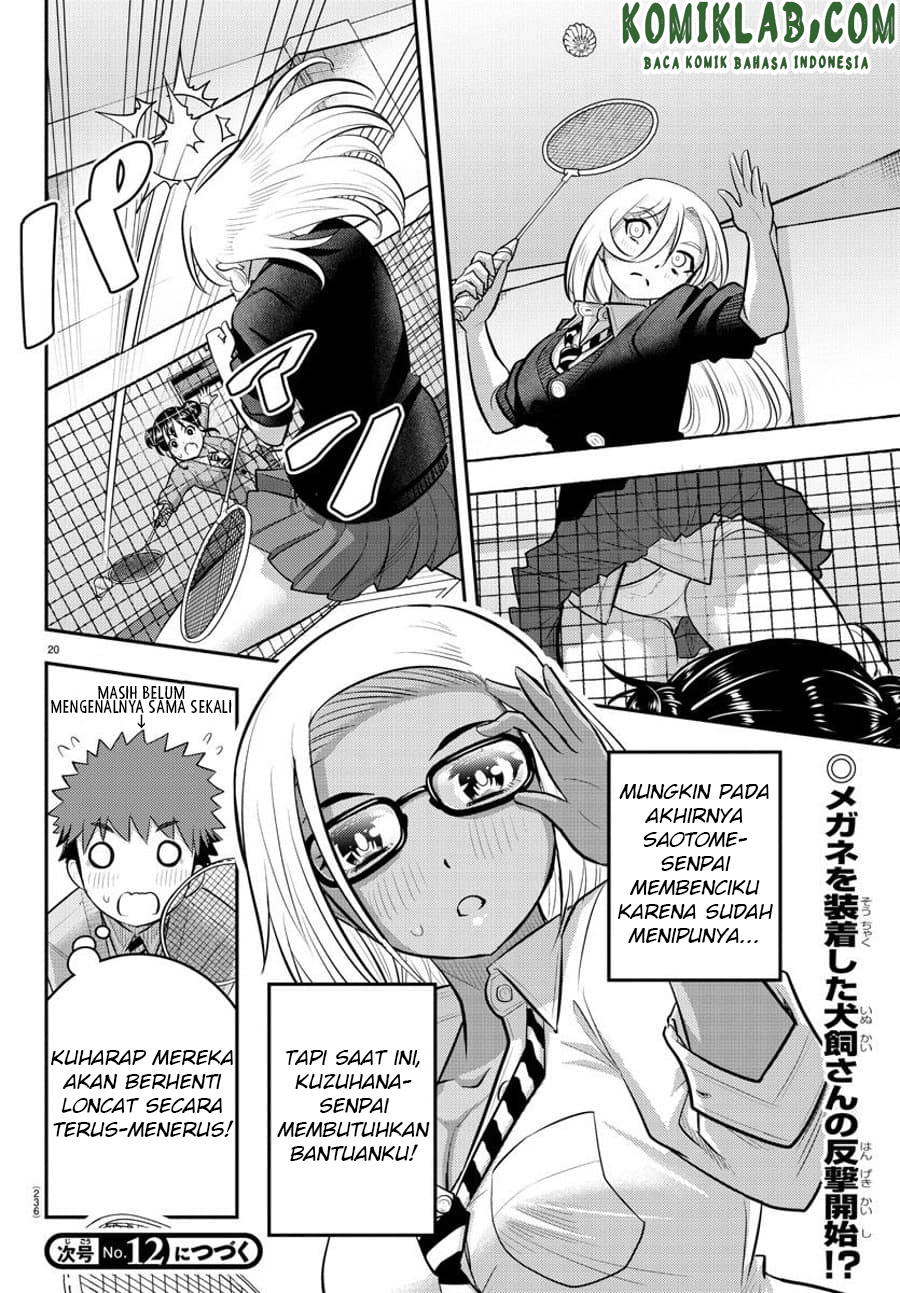 Yankee JK Kuzuhana-chan
